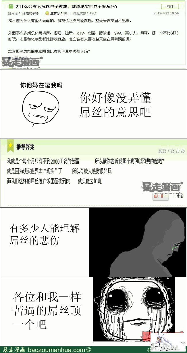14603bf13e2084a24811d6648e0daed5d.png
