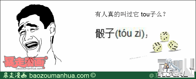 13071a72a74884d7abadcb95a2445e26c.png