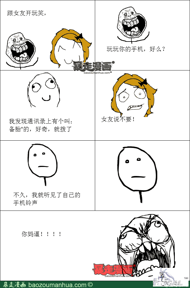1d653816c71794ad1982bf4020b5a07e4.png