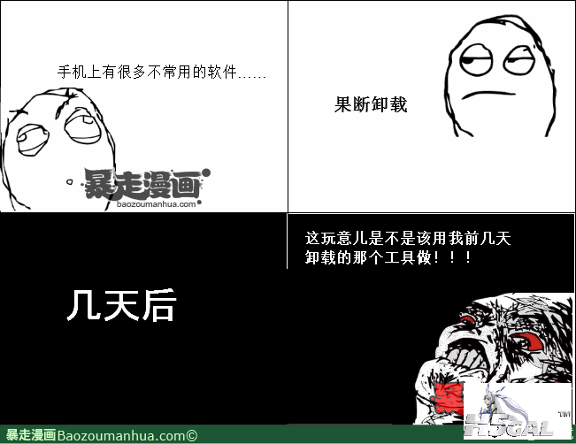 1dc88d40e18fc4c7fabcf9fb913e6ed44.png