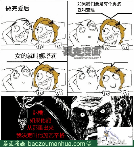 1f88ae07e78de486e94d7f7b3dad1a849.png