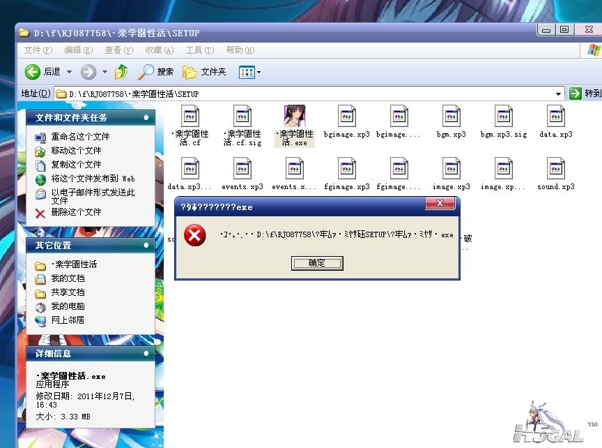 WO6%KUG)`HTEF@}V0$]9QTL.jpg