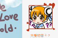 搜狗截图_2012-10-02_11-12-45.png