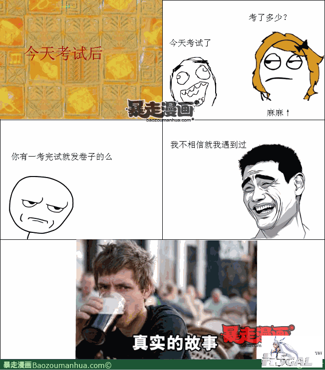 11b777ba0077447799f8696e504d162b9.png