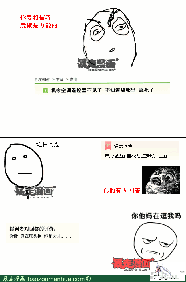 13d2b2cfc4eb24eebb0b8a2b163711e10.png