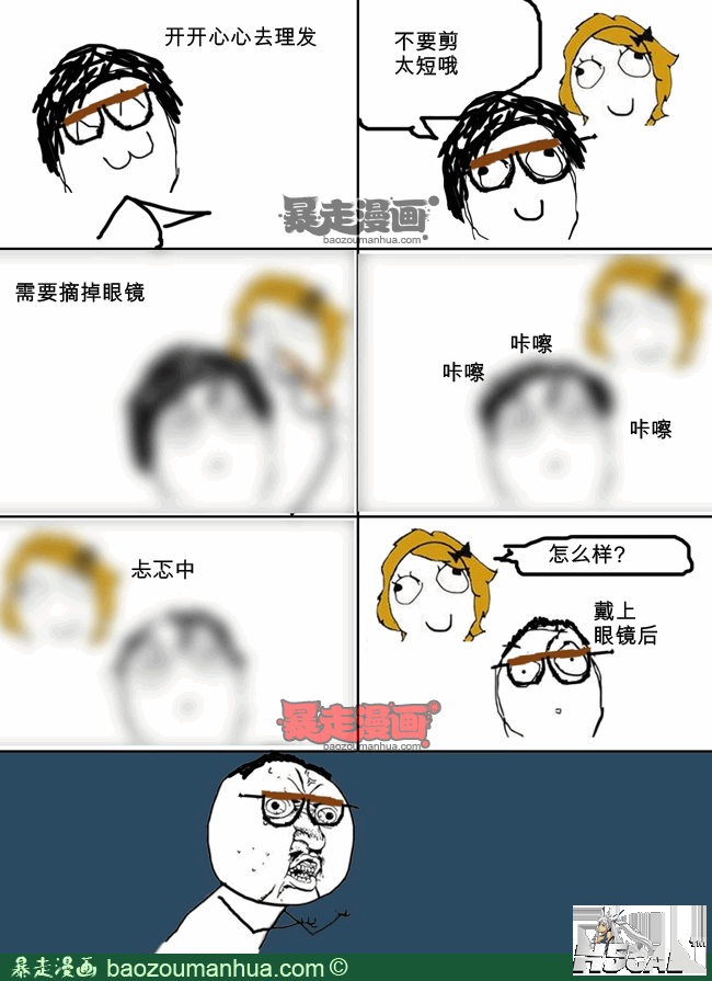 13f7b3456db9548748f55fd2cfcd5b6c4.png