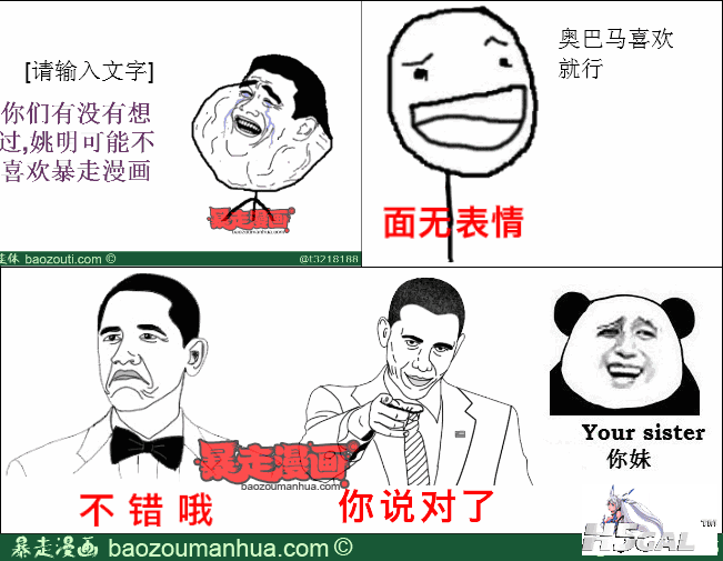16f35d8f6139c4ea997e26eeb05dad4ff.png