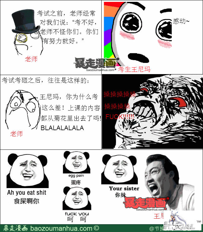 18f1e22d55a754c60a2c92ccf5205abaf.png