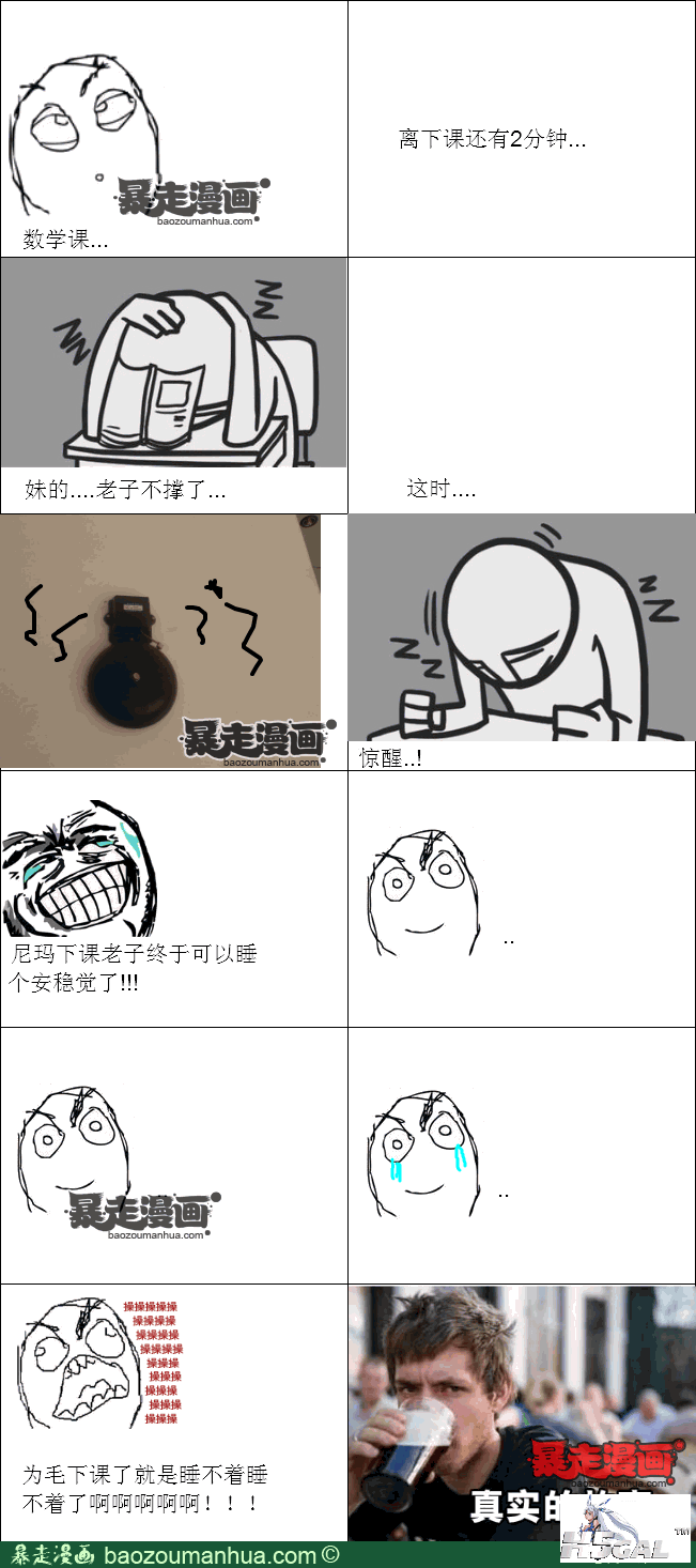 19aaed5b52d8b472c833f97d46b865fb1.png