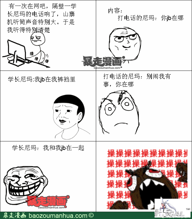 19dc0f6ae95bd4c42834892788fb216b4.png