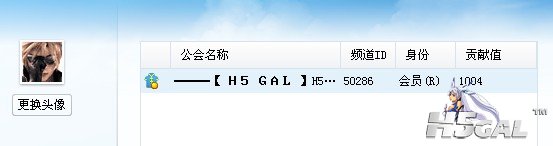 Z5)5~~QTJ_D0_LLNMX5[O9H.jpg