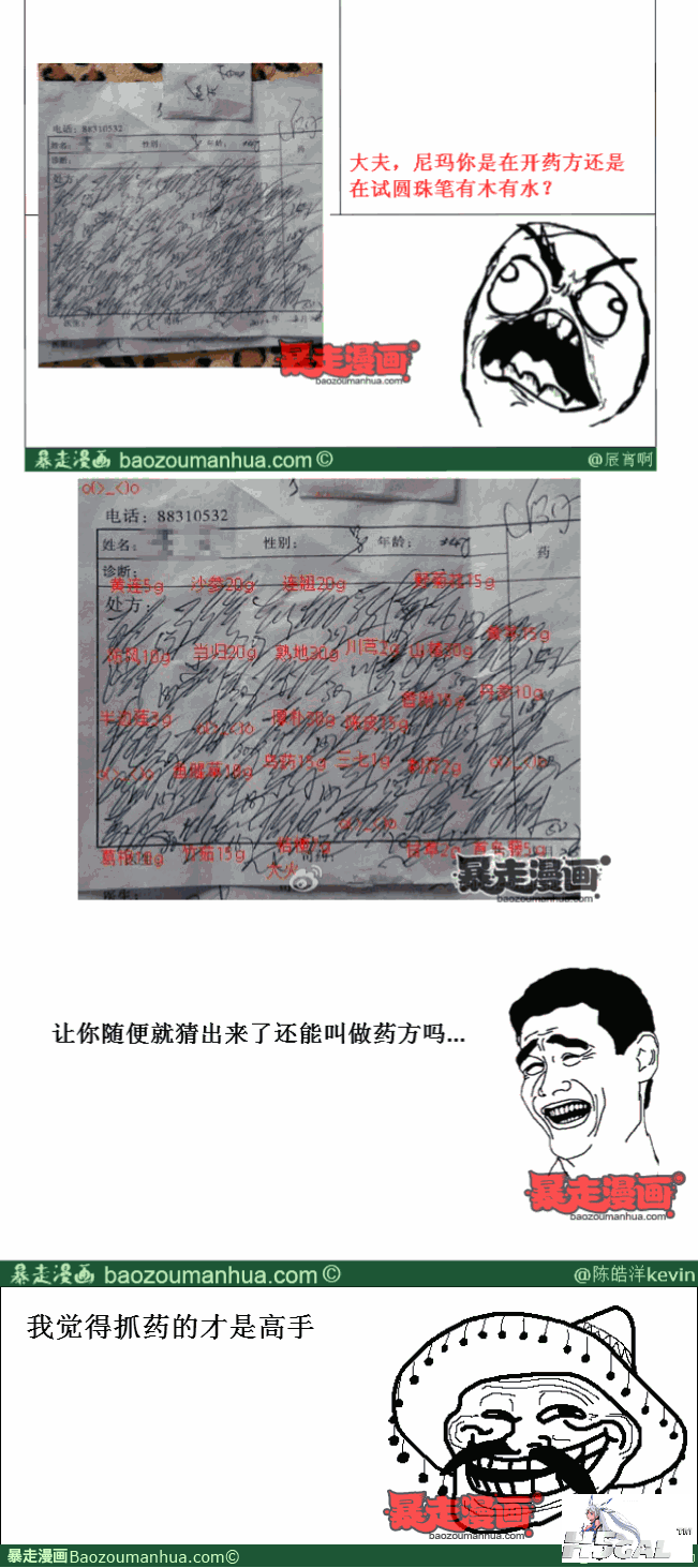 194e330d1c0e44572b2a6e945ba5df7e2.png