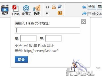 360截图20121003104947853.jpg