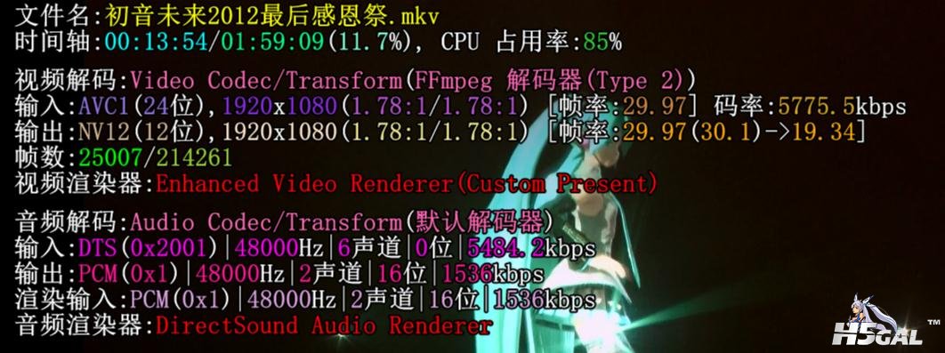 1080p 6声道.jpg