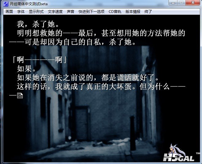 最虐2.jpg