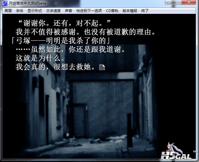 最虐3.jpg