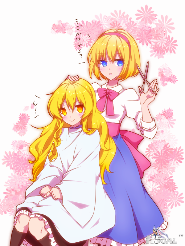 d3c8799d95f0413d4925eee89a64da0c.png