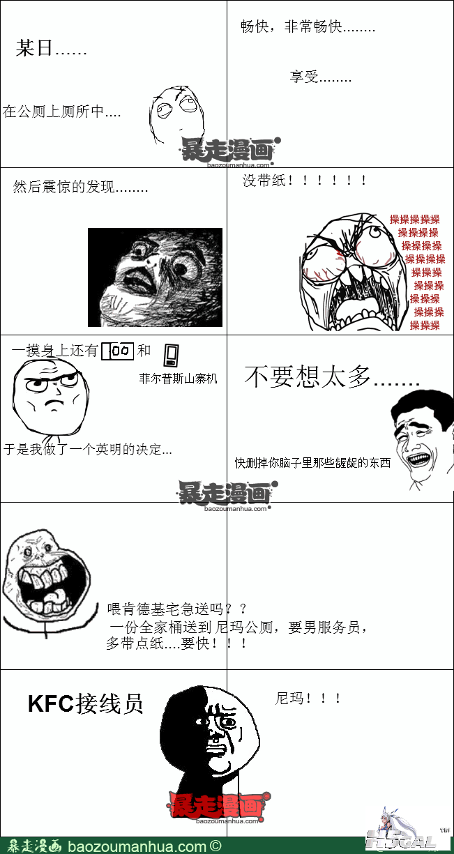 1b184ee969dc345cfaad9d8807d256017.png
