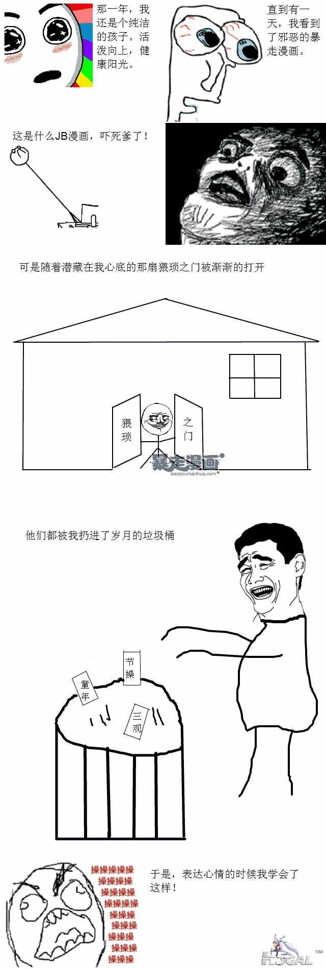 c.png