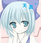 2.gif