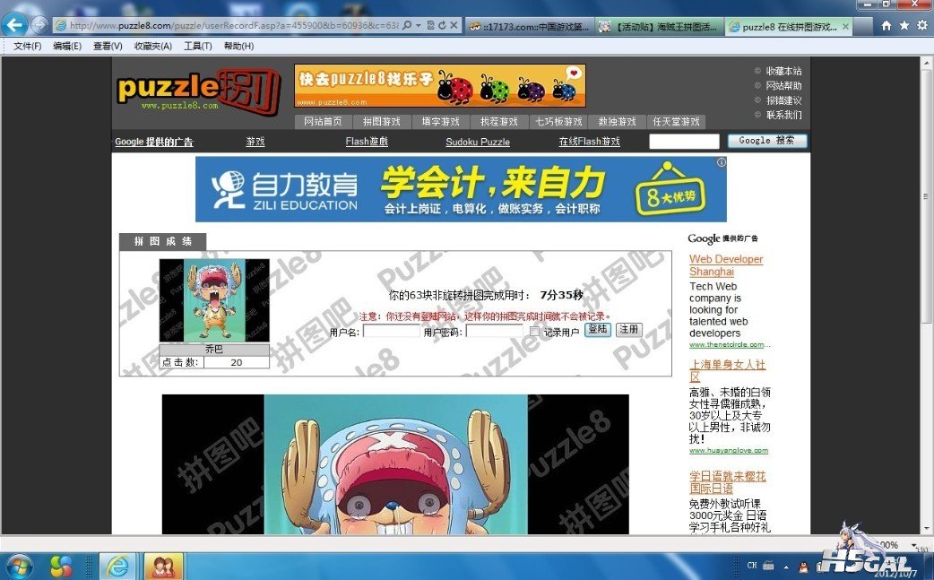未命名.jpg