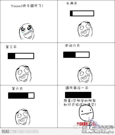 757baff2jw1dxmkvjp2s3j.jpg