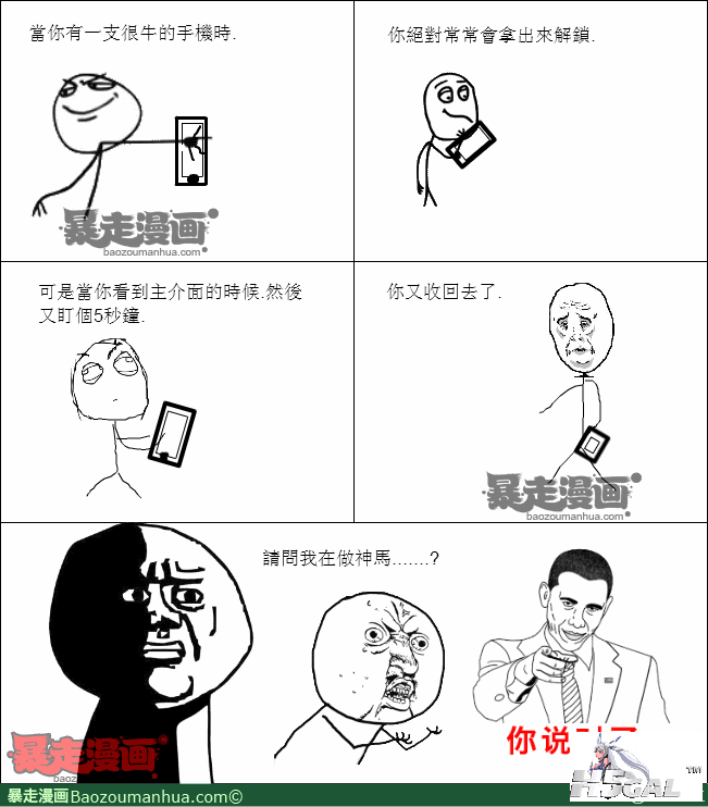1598963101eed41a1a375bfd0bf9f07e6.png