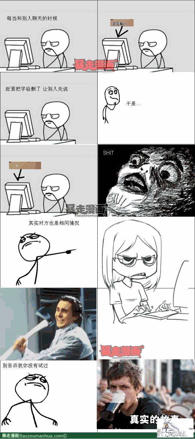 14974172c3f30487fbdcc8811db753f7c.png