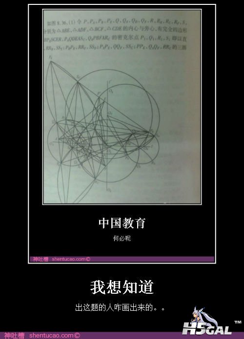 20121001215853.png