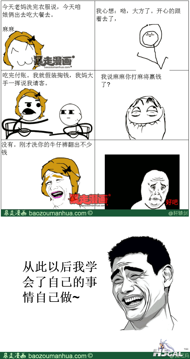 1348920131537306.png