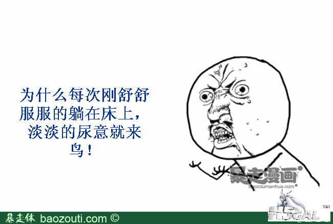 161f72d60bf8f49b6b7c9d6defd7f5654.png
