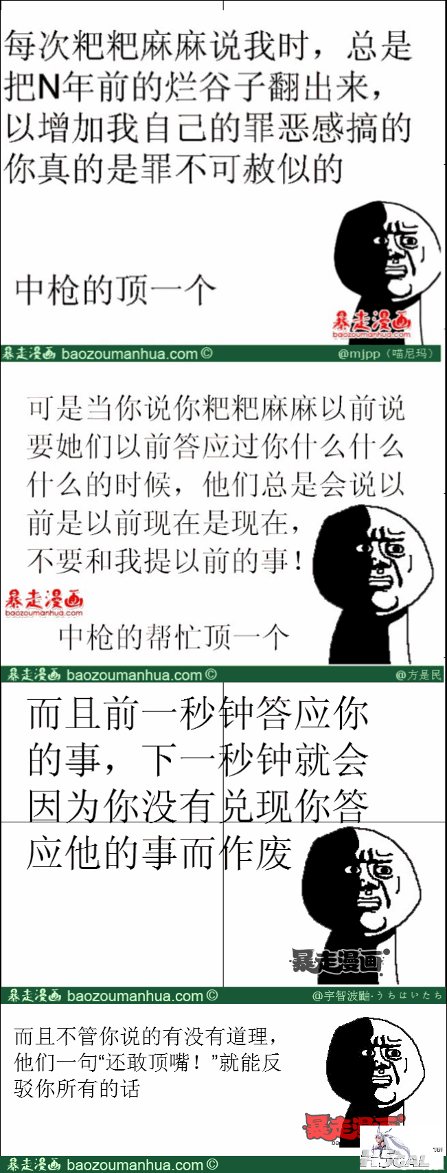 117e8bf6ce40b41d9a96f48e395f5f907.png