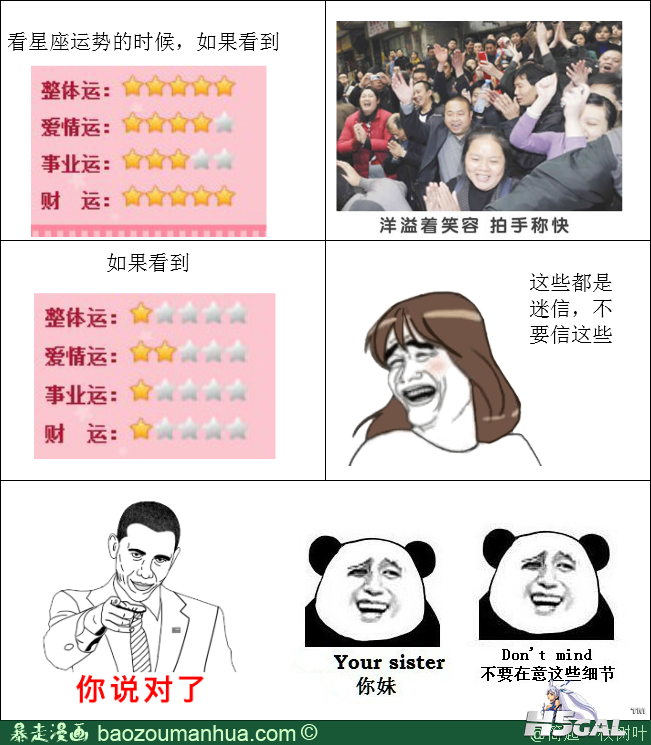 13490682287613837.png