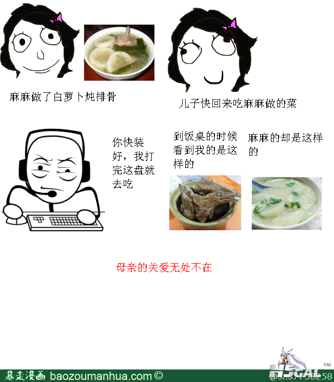 13491419283868547.png