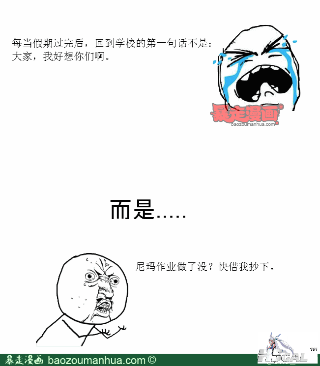 1ae5a8b6a7bd04fb997a06b548c60a122.png