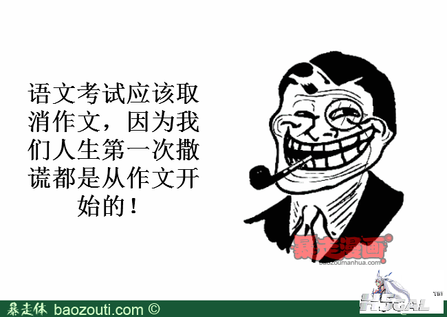 1c11f16cf20344070bb42a26671bb0180.png