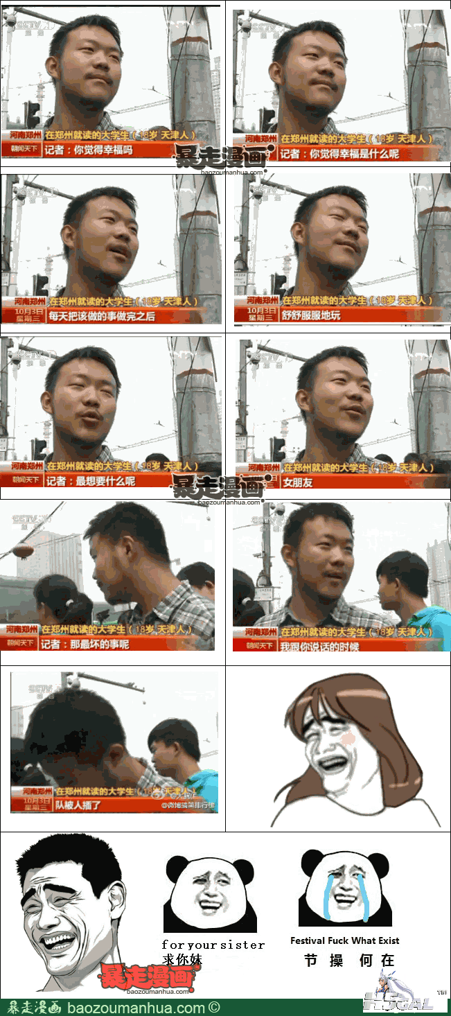 1bf4ba84d63524b96913cca71336851d8.png