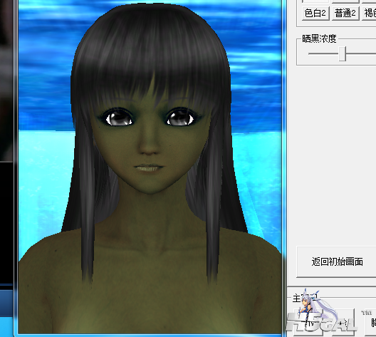 捕获z2.PNG