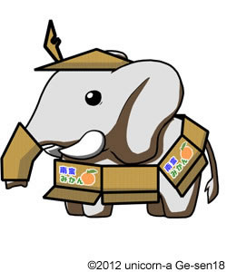 49.jpg