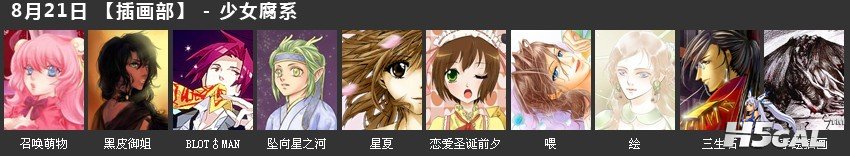 未命名d.jpg