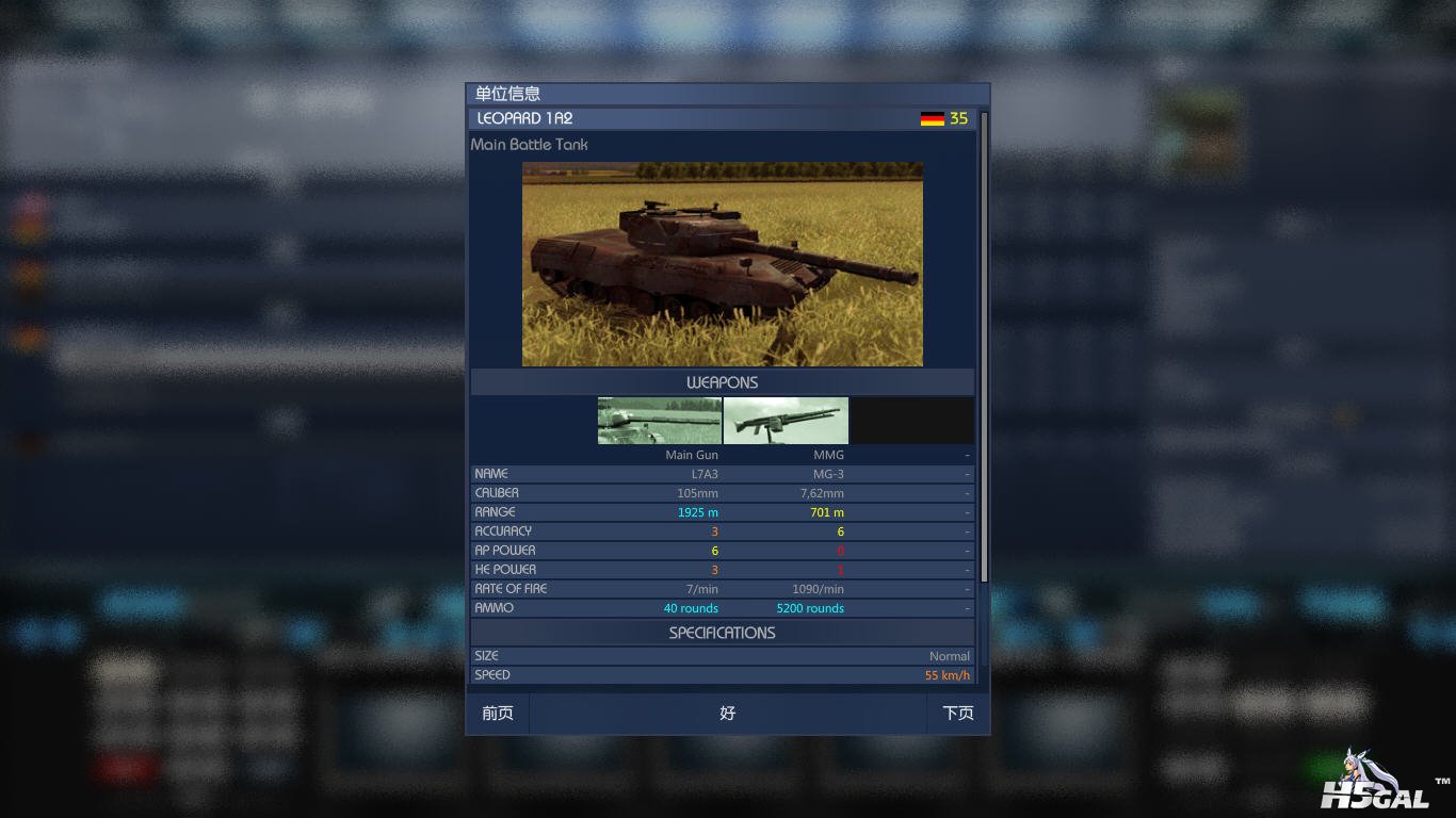 Snap4.jpg