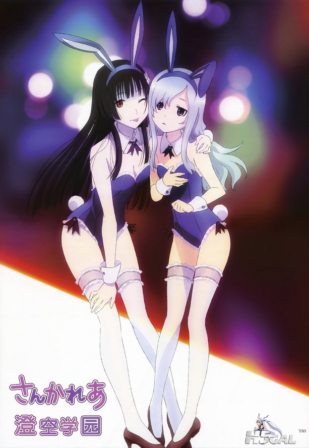 Sankarea99.jpg