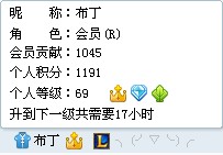 EI9K`POA9~UTBBA88UIZ5IS.jpg