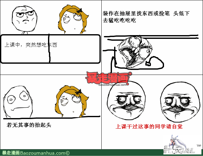 16ee7a6630af3483183add473e85e04e6.png