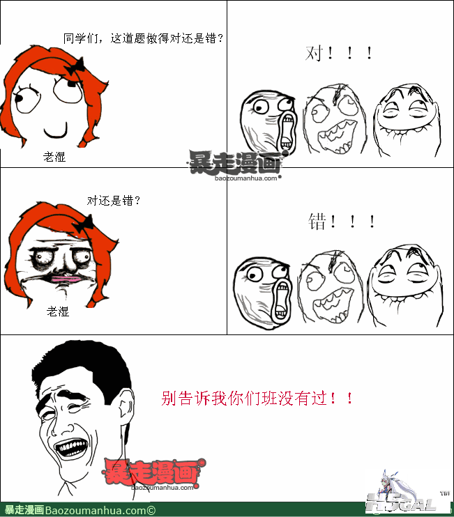 16ac30ce641a148cdb11f56a800aa3b2b.png