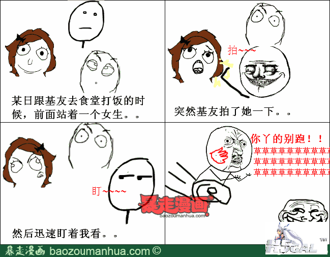 1383a5f2cd4ec4ffbaf558b1026413746.png