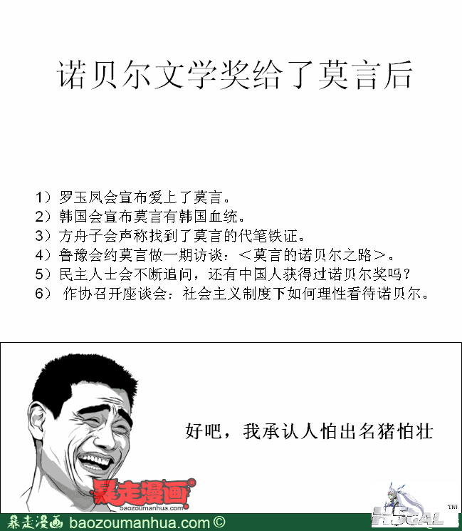1f6040d30ceb549c98c8d9ba1cb4c5c76.png