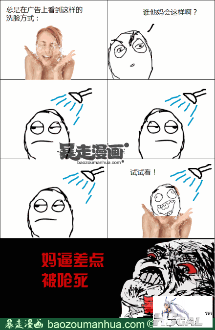 1f7045911b0ef4869aa7e5a956caba07e.png