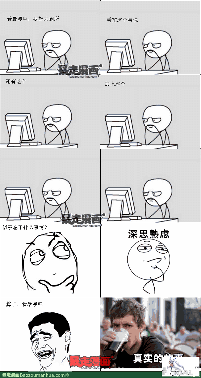 18a08953703ac4440a66efadd568833a0.png