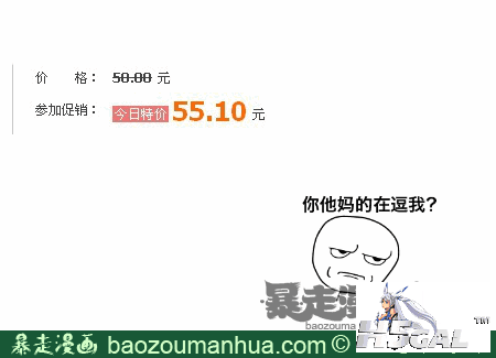 1492fb363a6d74c399ce934aaba672659.png